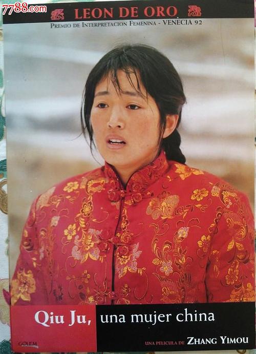 怎么购买伊凡格尔大学文凭毕业证